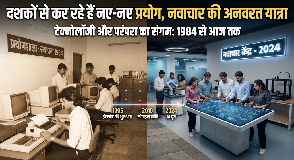 "दशकों से कर रहे हैं नए-नए प्रयोग, पर हालात जस के तस", कलस्टर के कारीगरों ने बयां की अपनी दास्तान
